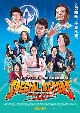 《百炼成神》动漫高清全集