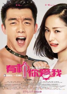 《反转狂篮》电视剧高清全集