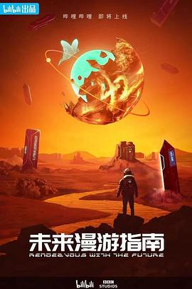 《私人生活》电影高清完整版