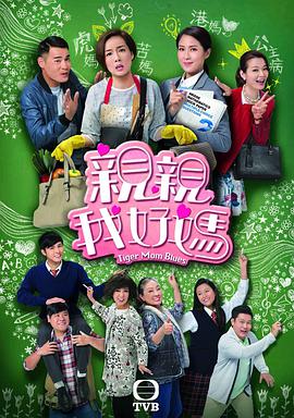 《娘子军》电影高清完整版