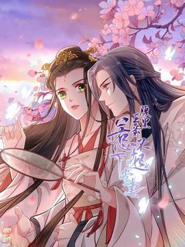 《白宫水管工》电视剧高清全集