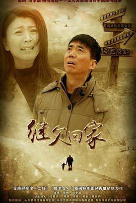 《钴蓝爱恋》电影高清完整版
