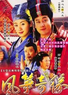 《午夜处刑人》电影高清完整版