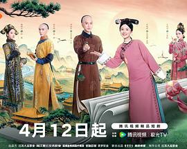《若草物语——爱情的姐妹和不爱情的我》电视剧高清全集