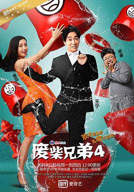 《木棉花的春天》电视剧高清全集
