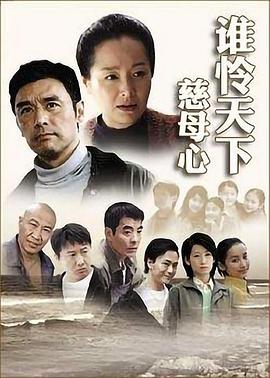 《轿车先生和圣殿骑士团》电影高清完整版