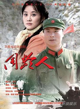 《外出就餐2》电影高清完整版
