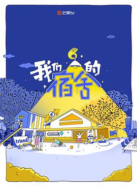 我国已补齐台湾岛东部海底地图