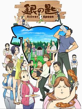 《不再让你孑立【影视说明】》电影高清完整版