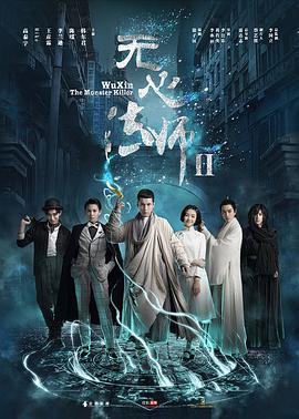 《年轻人在此》电影高清完整版