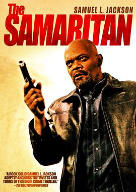 《护花危情粤语》电视剧高清全集