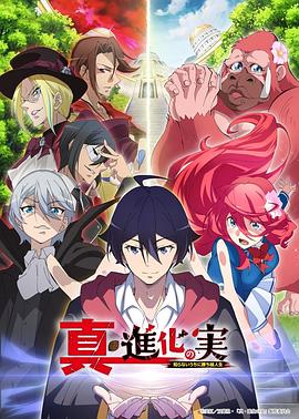 《哈里根先生的手机》电影高清完整版