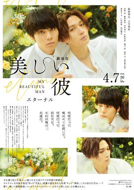 《村路弯弯》电影高清完整版
