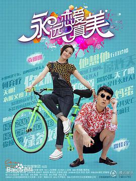 《骷髅13》电影高清完整版
