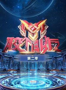 美股三大股指全线大涨，芯片股团体大涨，“我国金龙”直线拉升，世界油价大跌，金银齐涨