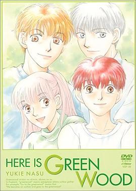 《神勇飞虎霸王花粤语》电影高清完整版
