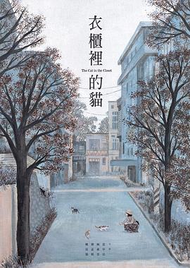 《全城通缉》电影高清完整版
