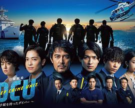 《通天塔2006》电影高清完整版