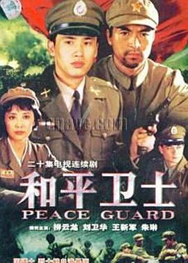 《万里挑一的局》综艺高清完整版