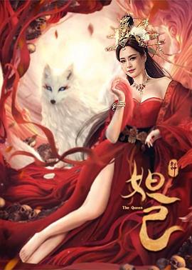 《校花冒牌男友》电影高清完整版