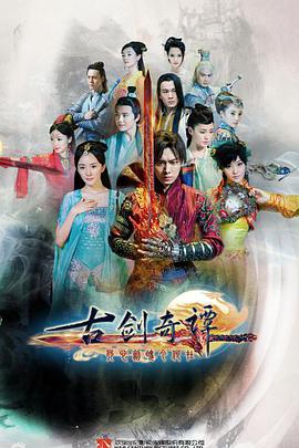 《意大利式战役》电影高清完整版