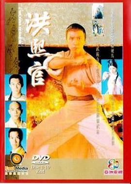 《课后战役活动》电视剧高清全集