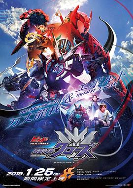 《平魔策之美女长情剑》电影高清完整版