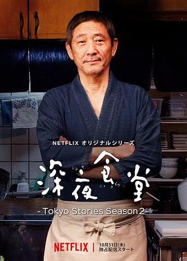 《惊雷传说之无界》电影高清完整版