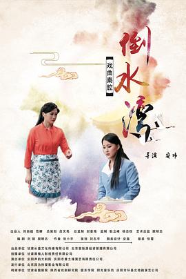 《大侦察福尔马林》动漫高清全集