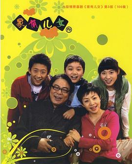 《K第二季》动漫高清全集