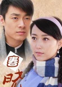 《西西里的美丽传说》电影高清完整版