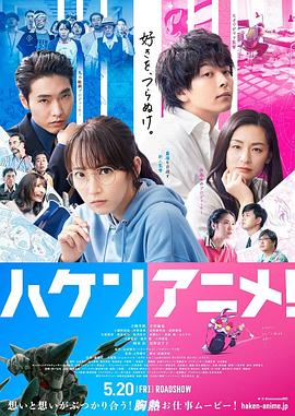 《西西里的美丽传说》电影高清完整版