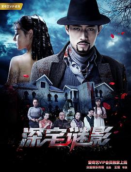 《末日侵袭之终极一搏》电影高清完整版