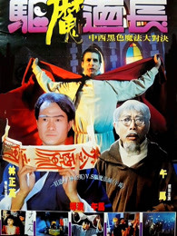 《了不得的麦瑟尔夫人第一季》电视剧高清全集