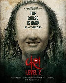 《洛奇3》电影高清完整版