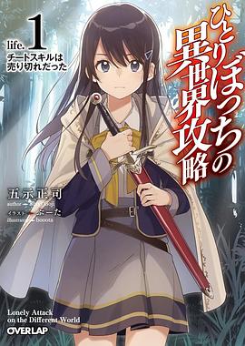 《铜雀台》电影高清完整版
