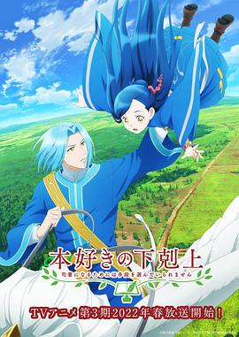 《满分追爱公式》电视剧高清全集