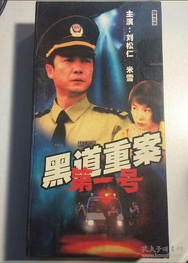 《阴间：亡灵栖所》电影高清完整版