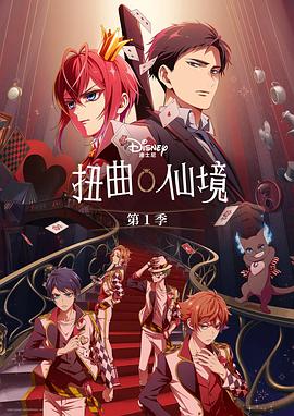 《小和尚之游方僧》电影高清完整版