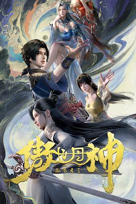 《是谁偷吻我》电视剧高清全集
