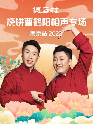 《玩具盒》电影高清完整版