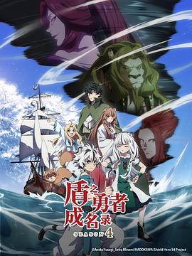 《少年有点酷》电视剧高清全集