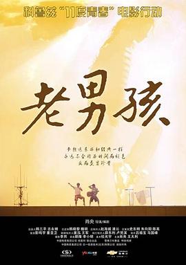 《假面骑士ZEZTZ日语》动漫高清全集