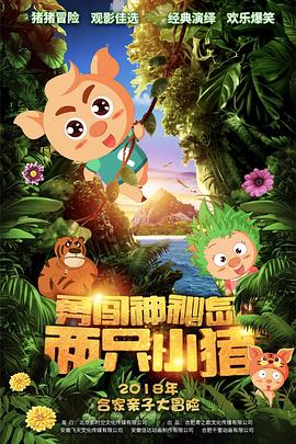 《假面骑士ZEZTZ日语》动漫高清全集