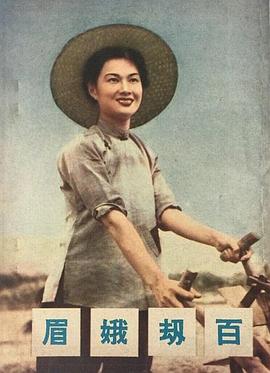 《大刺客1967》电影高清完整版