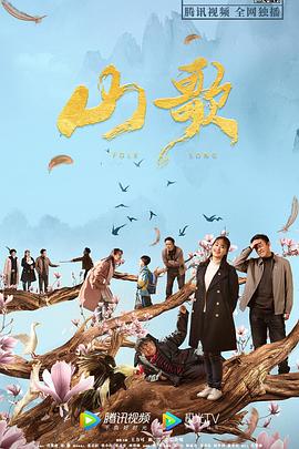 《狼魔》电影高清完整版