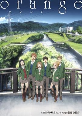 《康普茶》电影高清完整版