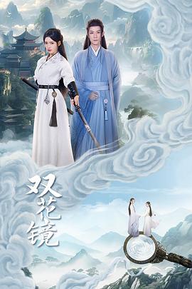 《整容的引诱》电视剧高清全集