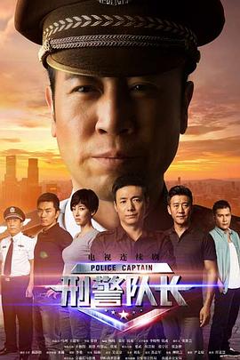 《彩色梦》电影高清完整版