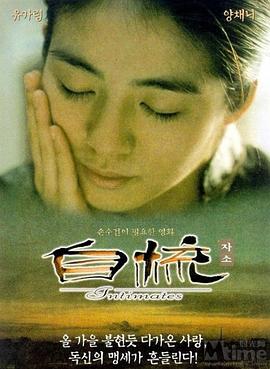 《末世孤行【影视说明】》电影高清完整版